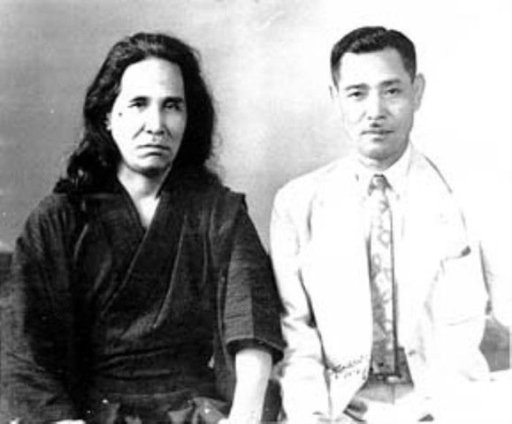 yamaguchi and chitose